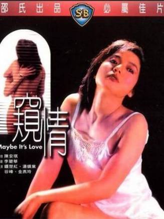 何柏光 何柏光