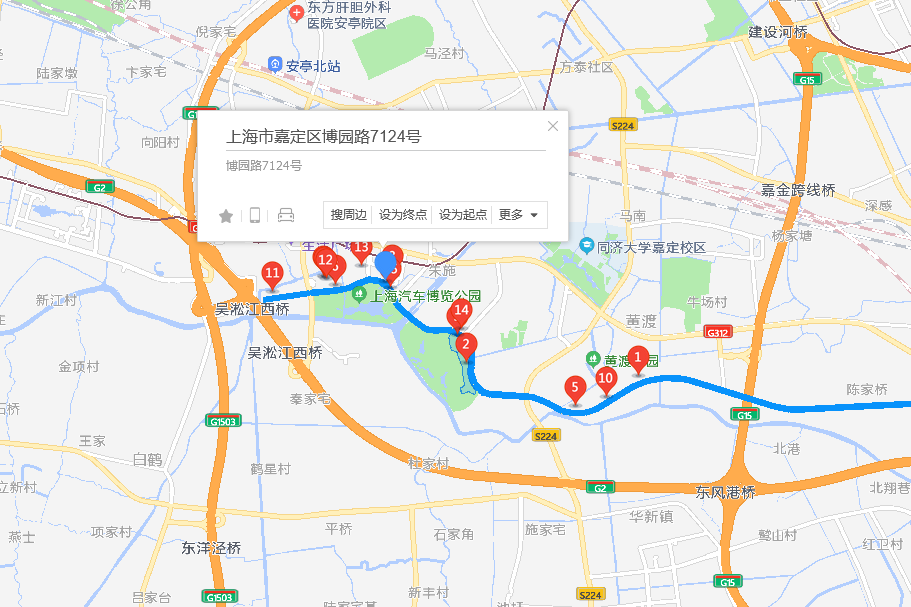 博園路7124號 博園路7124號