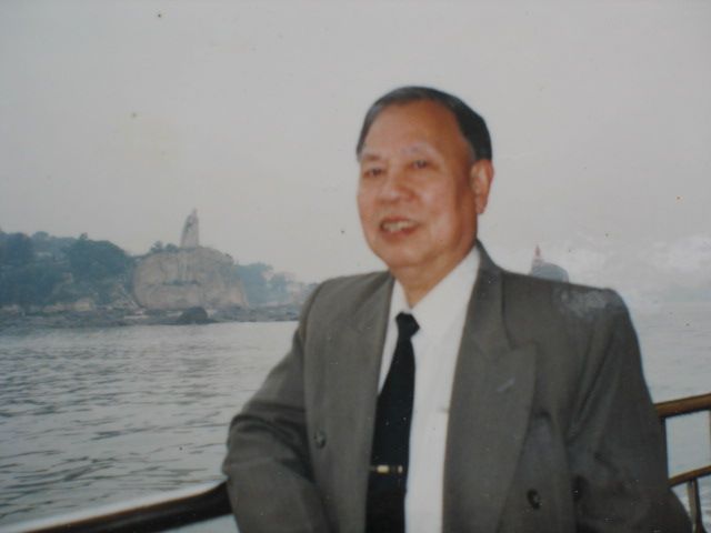 姚許魁 姚許魁