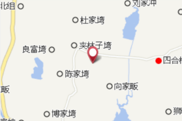 村家塆 村家塆