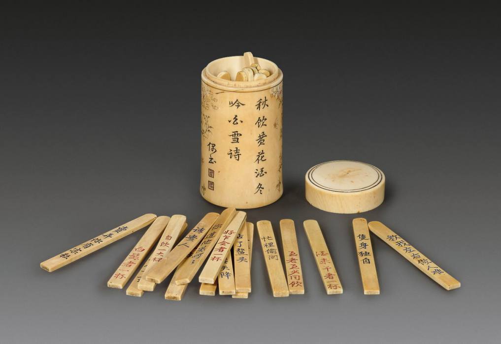 酒令牌 酒令牌