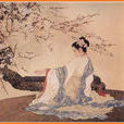 詠箏詩 詠箏詩