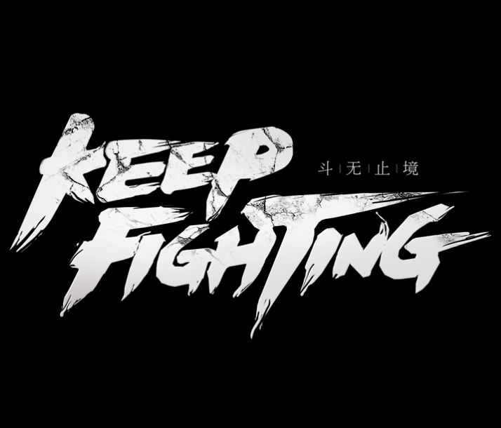 Keep On Fighting