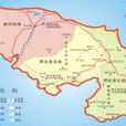 阿拉善旗 阿拉善旗