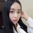 真真姐 真真姐