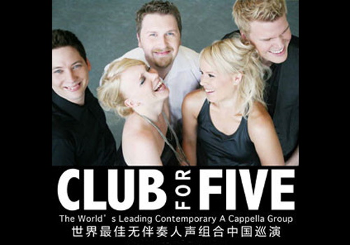 Club for Five