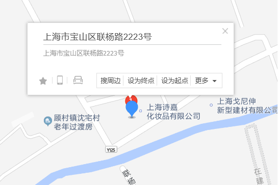 聯楊路2223號 聯楊路2223號