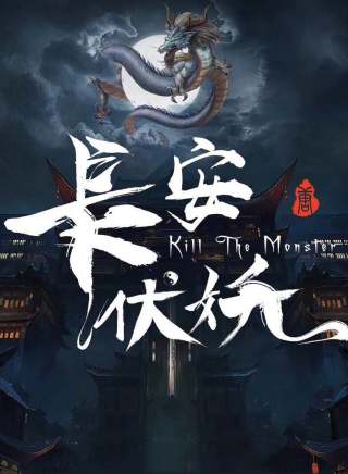 保劍鋒(保劍峰) 保劍鋒(保劍峰)