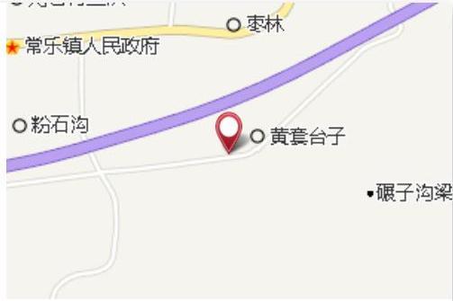 沙圪垯莊子 沙圪垯莊子