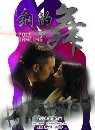談莎莎 談莎莎