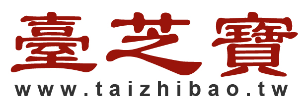 台芝寶logo