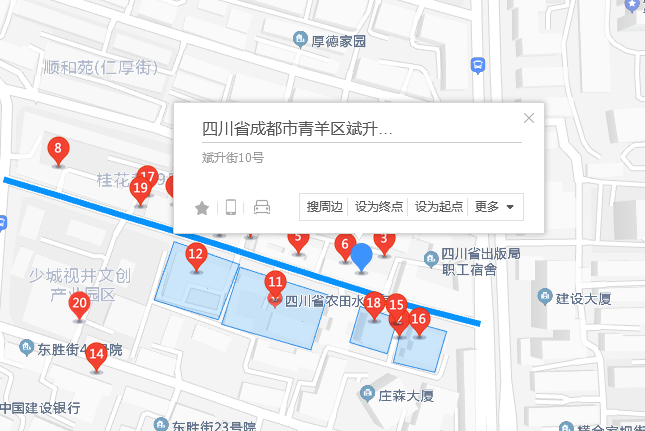 斌升街10號
