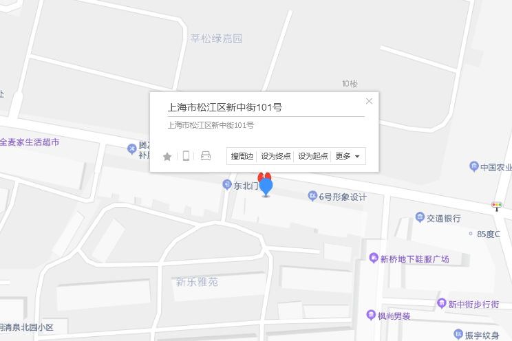 新中街101號 新中街101號
