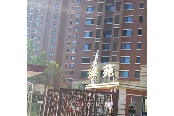 世茂璟苑 世茂璟苑