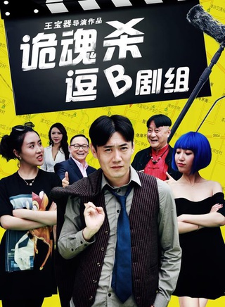 龔玥菲 龔玥菲
