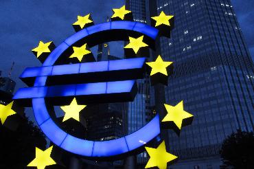 歐洲中央銀行