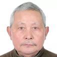 陳緒言 陳緒言