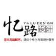 憶路 憶路