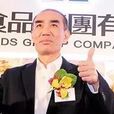 含弘光大 含弘光大