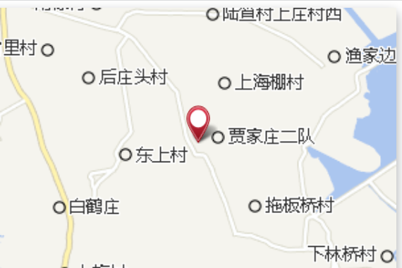 後村大隊
