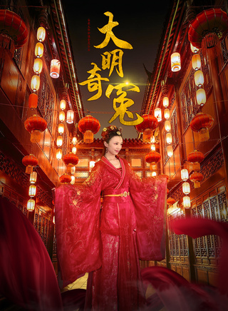 李梣溪 李梣溪