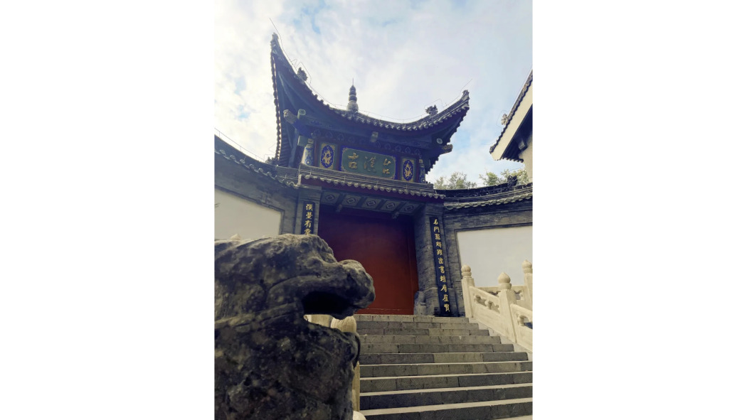 漢中府城 漢中府城