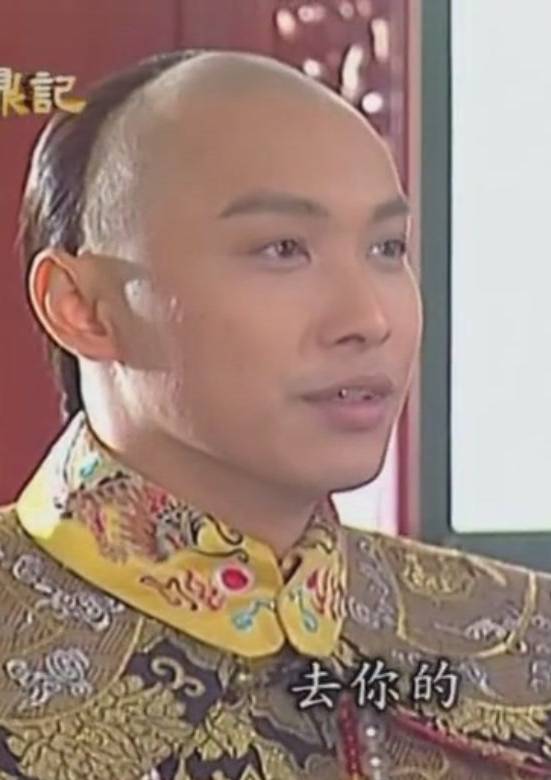 小寶與康熙(小寶傳奇)