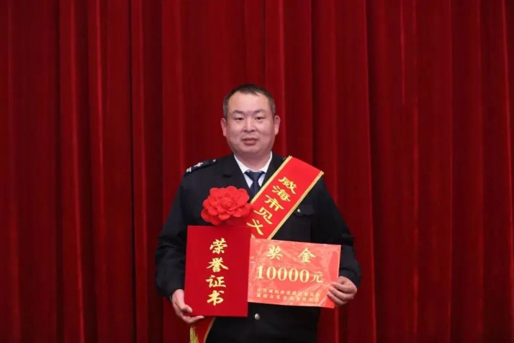 宋一強 宋一強