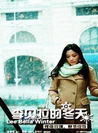 趙健(趙希鑫) 趙健(趙希鑫)