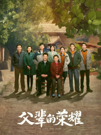 劉琳(中國內地女演員) 劉琳(中國內地女演員)
