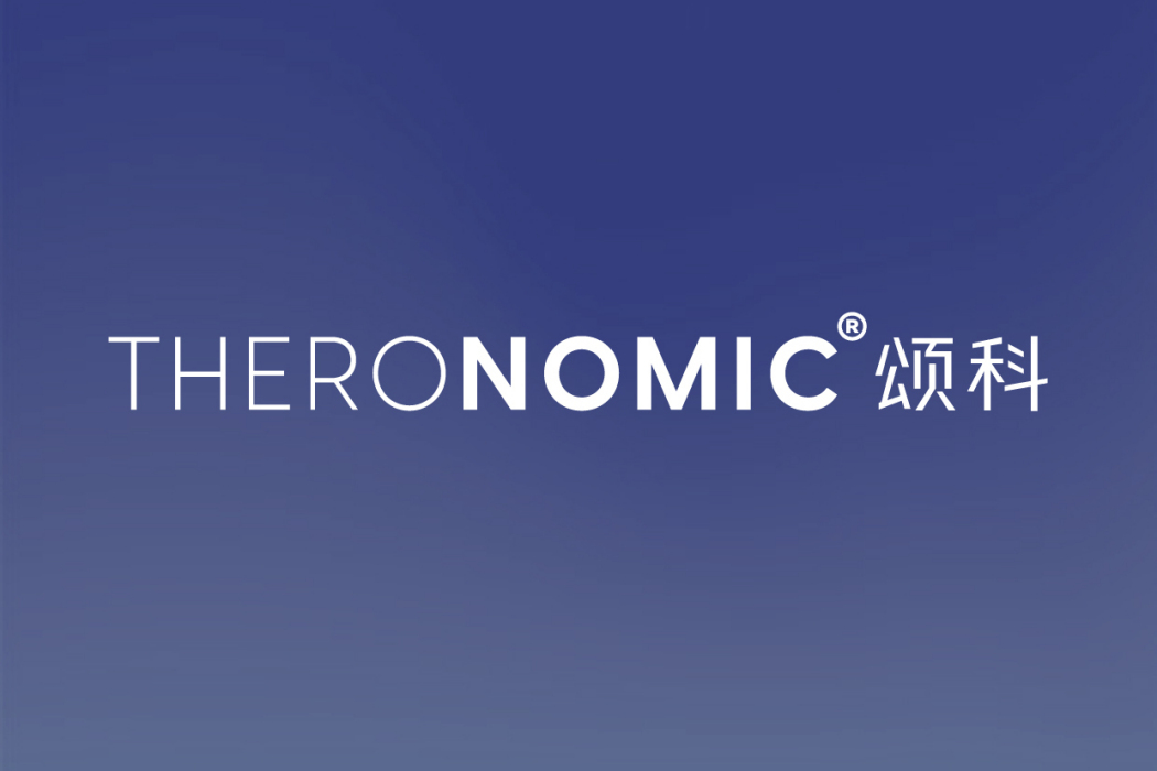 TheroNomic TheroNomic