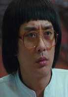 王牌情敵