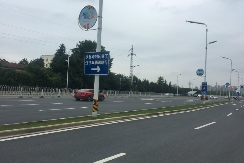 楓林西路 楓林西路