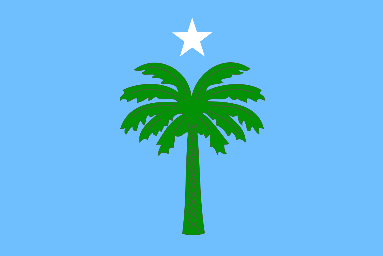 的黎波里塔尼亞共和國1918年－1923年