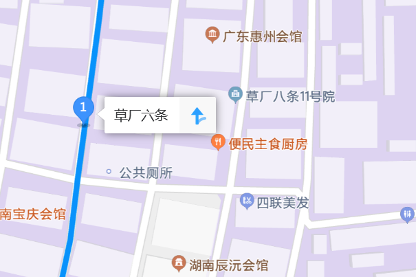 草廠六條 草廠六條