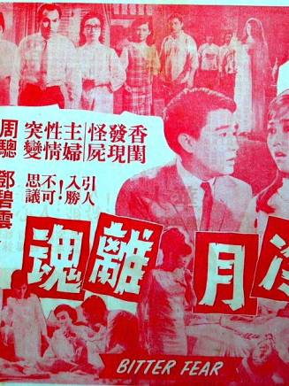何柏光 何柏光