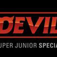 devil(英文單詞) devil(英文單詞)