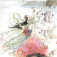 女媧補天(鍊石補天)