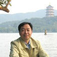 王世強(北京大學生命科學學院教授) 王世強(北京大學生命科學學院教授)