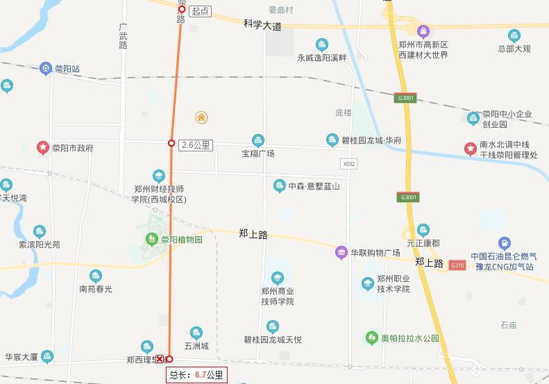 京城路 京城路