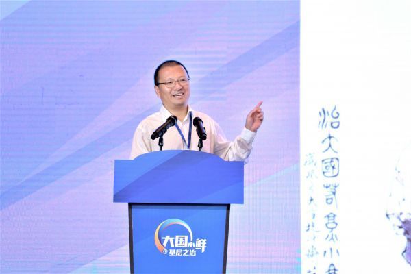 侯召迅 侯召迅