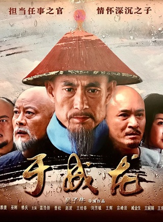 印小天 印小天