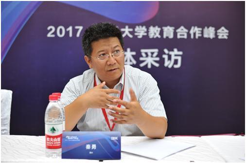 秦勇(南開大學教授) 秦勇(南開大學教授)