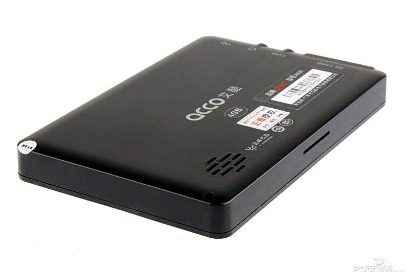 ACCO A430 ACCO A430
