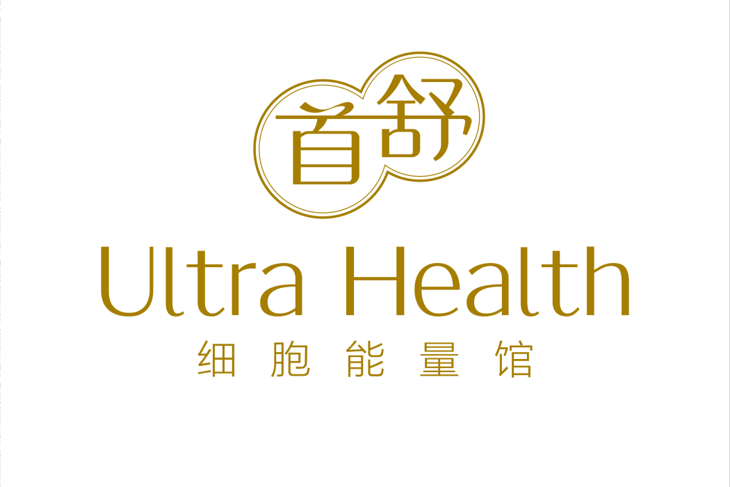 首舒 首舒