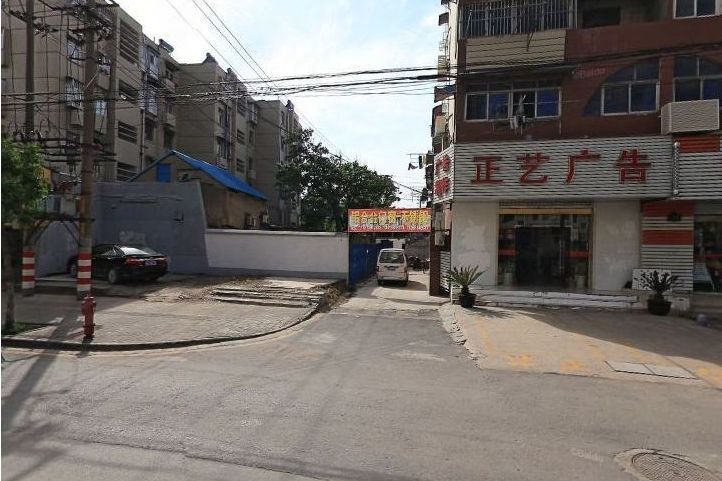 合班村 合班村