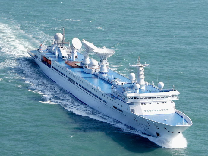 中國遠望號航天遠洋測量船