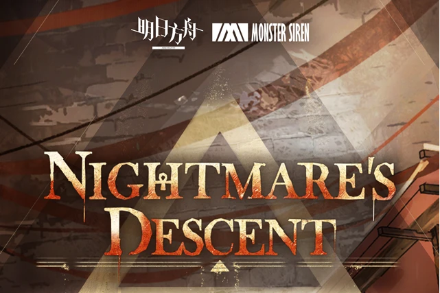 Nightmare\x27s Descent Nightmare\x27s Descent