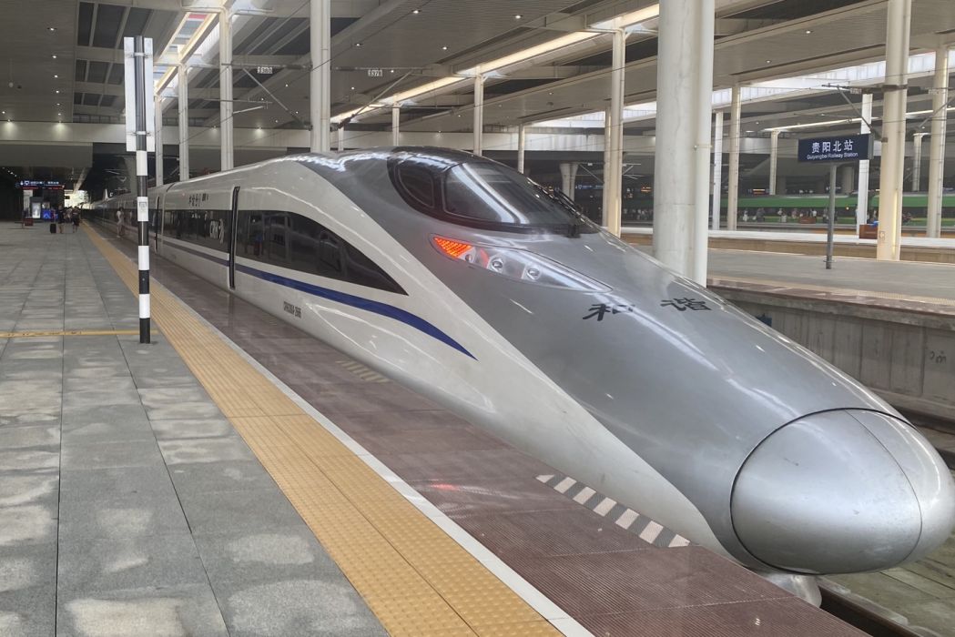 G1331次 G1331次