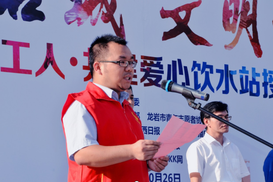 殷世龍 殷世龍